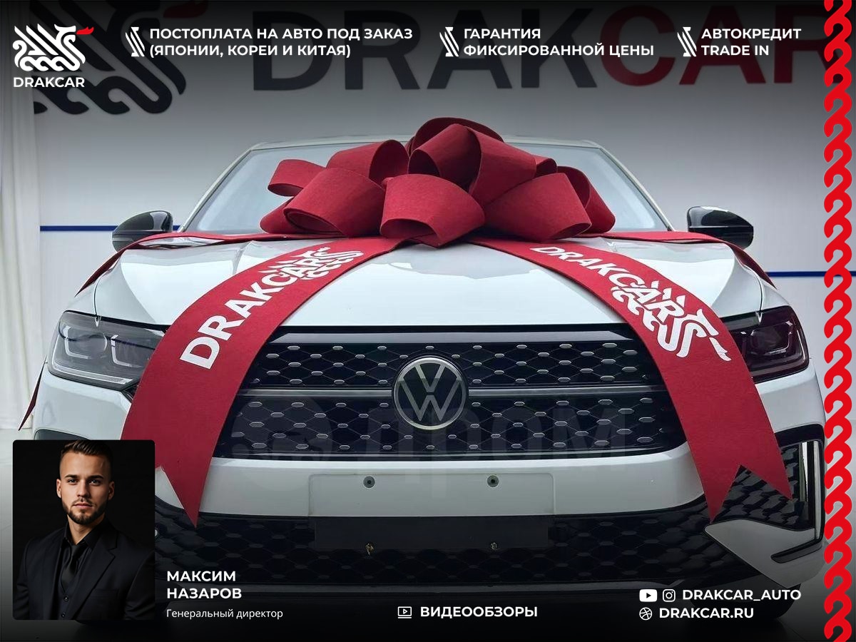 Volkswagen Lavida, 2022